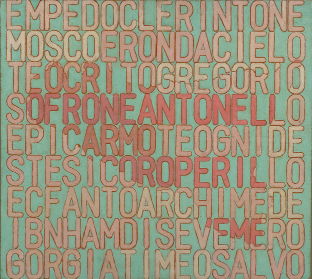 20 siciliani, 1975, olio du tavola, 44,50 x 50 cm